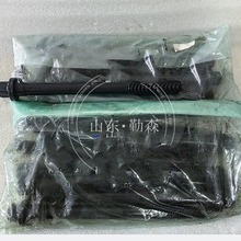 ƽ�ؙC���  ��̖�Rȫ  GD705 ƽ�ؙC���  ��˨  6217-11-1610