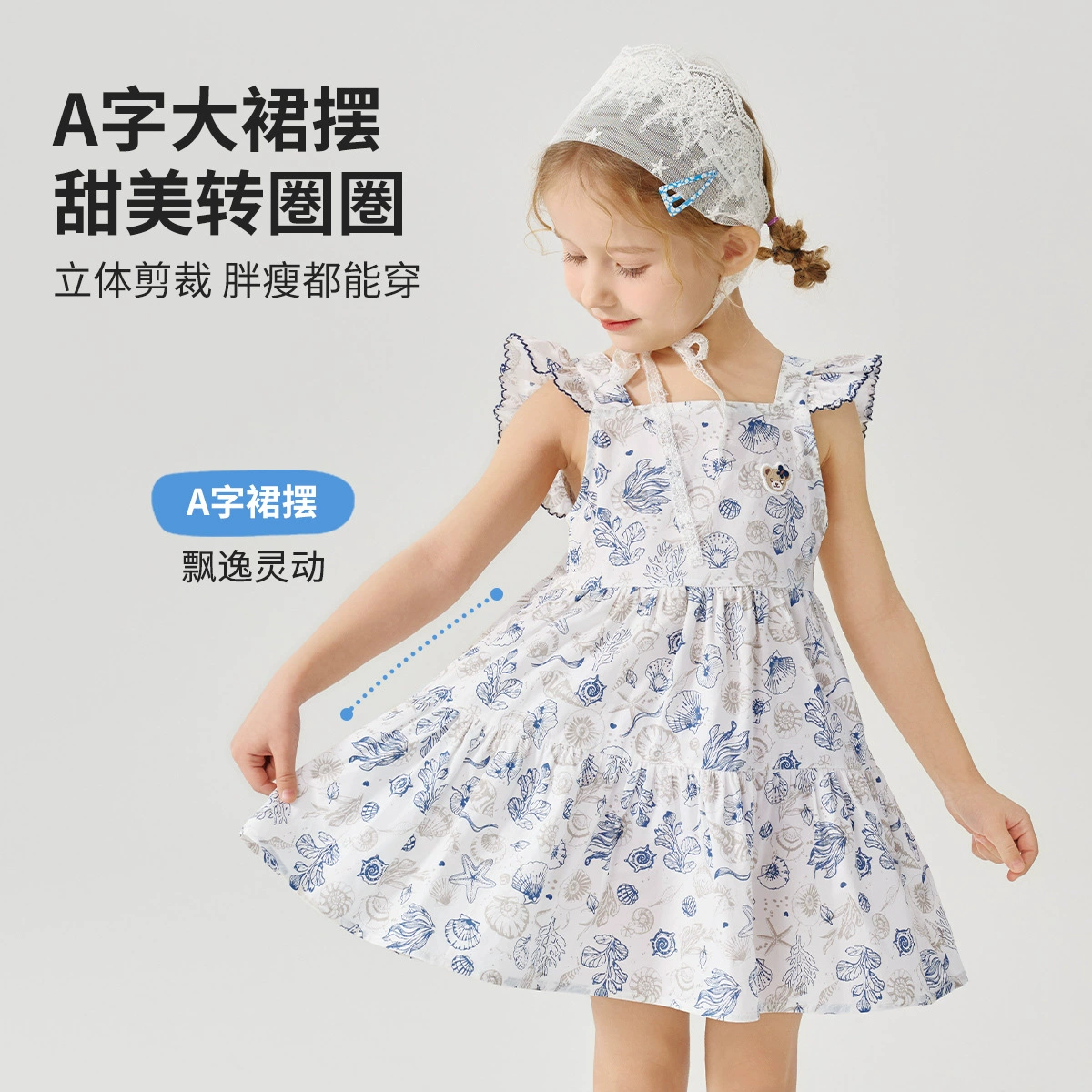 精典泰迪 Summer small princess costume, dress, skirt, flowered, western style