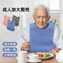 �ļ������p�ӹ��z������ˮ�����˳����ι���Ů��ˮ������l