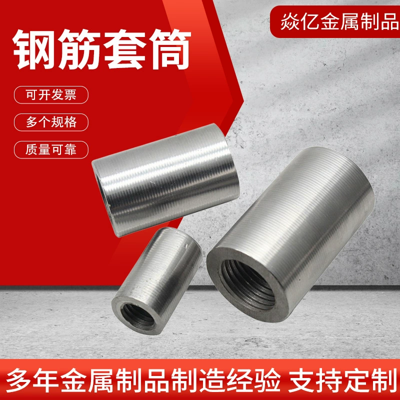 Соединитель для прямого резьбового соединения с наружной и внутренней резьбой, аксессуары для строительства, прямые поставки от производителя стальных фитингов по национальным стандартам