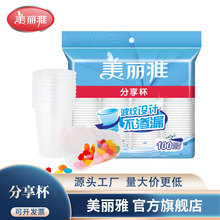 ŷ͸һϱ͸ӼӺ͟᲻׃ΰ؛l