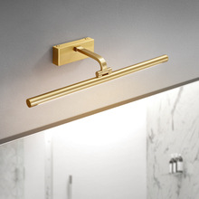 衛生間鏡前燈簡約現代led鏡櫃專用燈美式輕奢創意全銅浴室櫃燈具