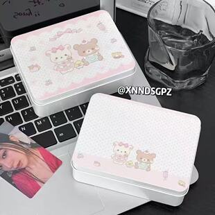 ��Ʒ�p���ܳ��ɐ��F�и��ֵС��ins�����ռ{����W���ռ{�м��l