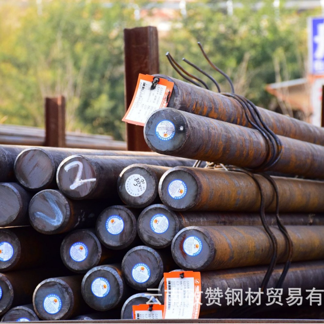 【圆钢】40Cr合金钢结构钢42GrrMo棒材厂 可切割 量大优惠