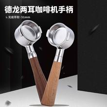 ������ʽ���șC�ֱ����l���P䓿����ֱ���������p���o���ֱ�51mm