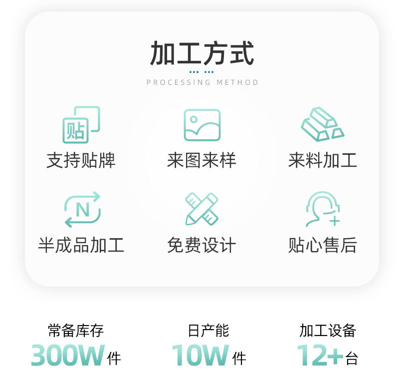 1901详情_08.jpg