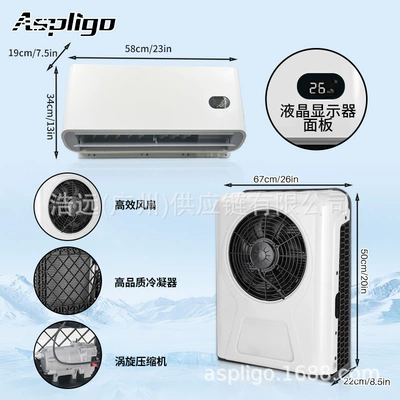 Automotive air conditioning: conditioner 12V24V truck excavator
