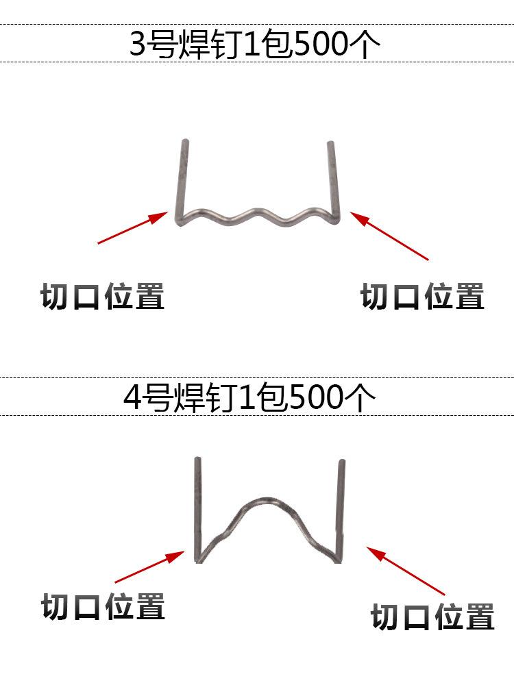 一键复制_20220304104359
