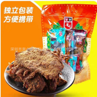 ���l �A�@����ɳ������XO�uζţ��ɻ���bţ������ʳţ��Ƭ 227g