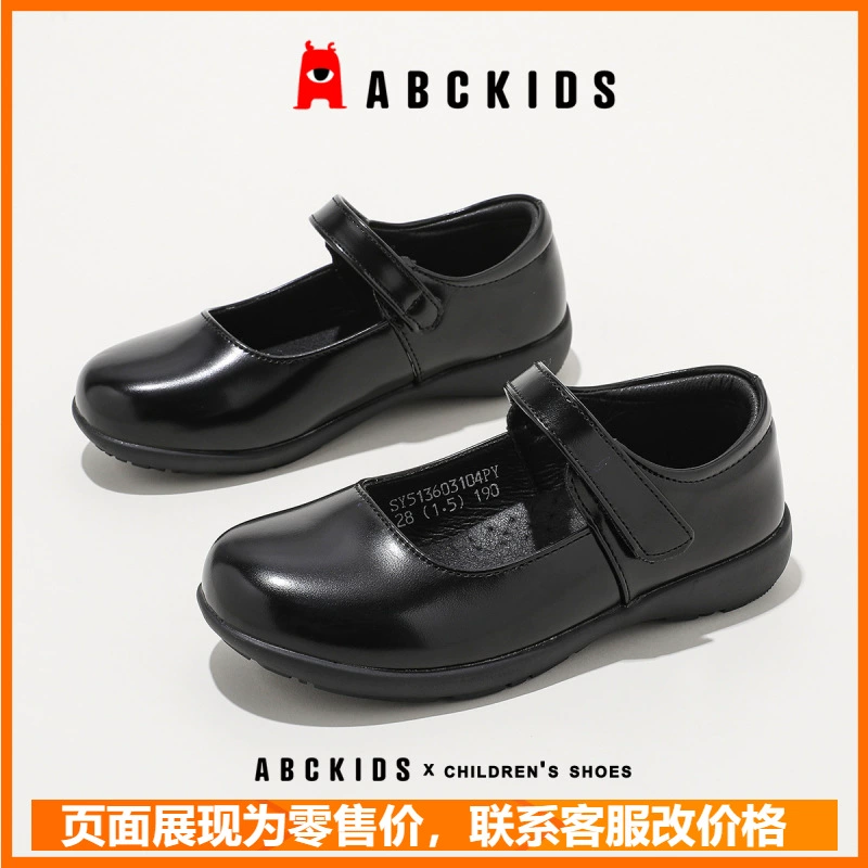ABCkids детская обувь для девочек кожаная обувь весна 2025 новая маленькая девочка выступает в черной маленькой кожаной обуви