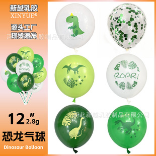 ��������12�����z����Gɫ٪�_�o�������}�b�ͯ�����Ɍ���Ʒ