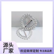 厂家直销婚庆装饰扣塑料三挡扣心形双排仿钻电镀银色纽扣现货
