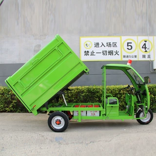 可上牌电动三轮清运车 垃圾收集清运车 自卸保洁清运车生产厂家