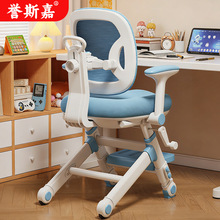 ���ƄӃ�ͯ�W������С�W�����������{���_̤׷���Ό������I������