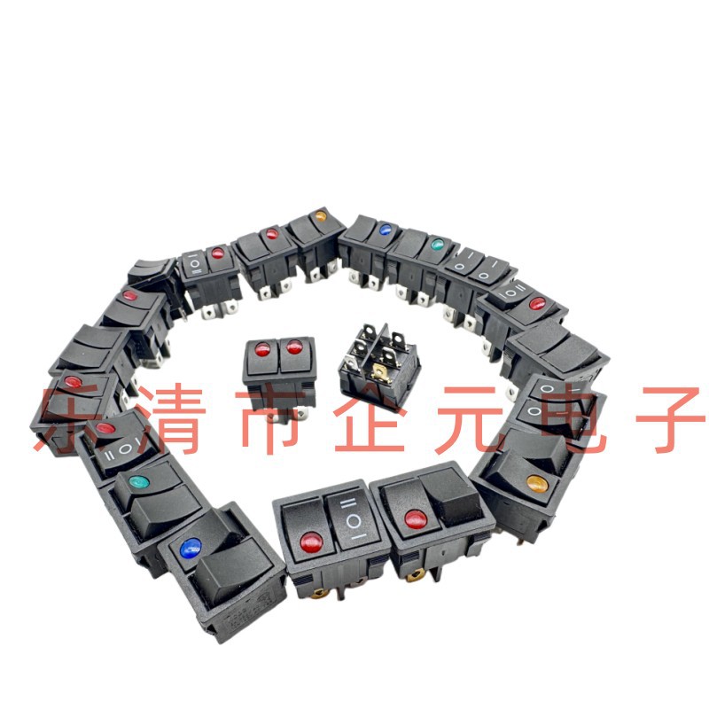 KCD5 双联 12V/24V  LED猫眼灯 21*24MM 电器电源 点烟器开关