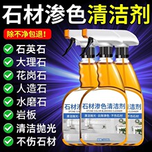 ʯ�ĝBɫ�坍���N��ϴ��̨����ʯʯӢʯ�Ұ�̨����ϴ������ȥ��
