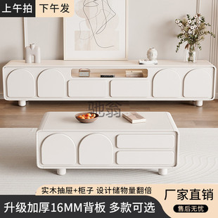 Lw0 Tv Cabinet Modern Minimalist Living Room Floor Cabinet Home Small Apartment French Cream Style Coffee Table Tv Cabinet