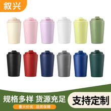 亚马逊热销刻度12oz咖啡杯迷你304不锈钢保温杯创意简约直饮水杯