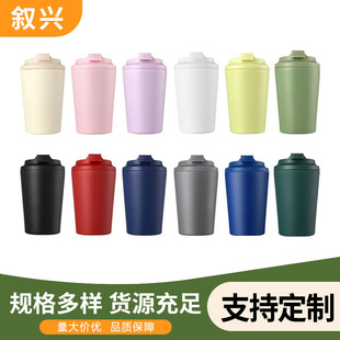 ���R�d���N�̶�12oz���ȱ�����304���P䓱��ر����⺆�sֱ�ˮ��