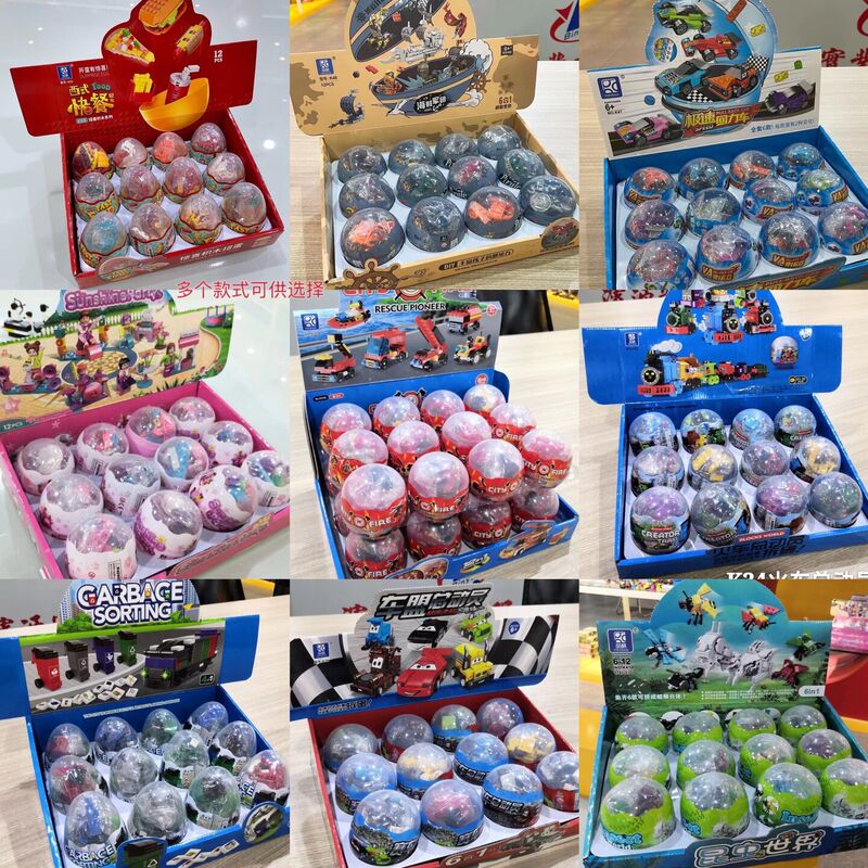 Gashapon Christmas Building Blocks Toys for Boys and Girls, Children's Dinosaur Gashapon Assembly Mechanism Gifts, Creative Assembly