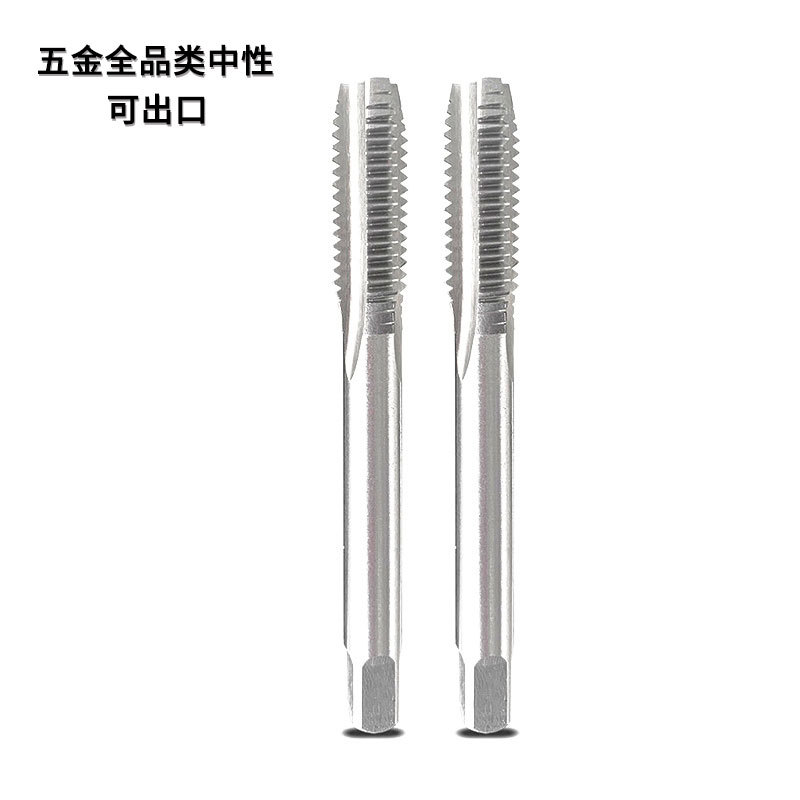 Alta dureza máquina grifo precisión molienda completa acero de alta velocidad ranura recta rosca h2machine tap tapping combinación traje