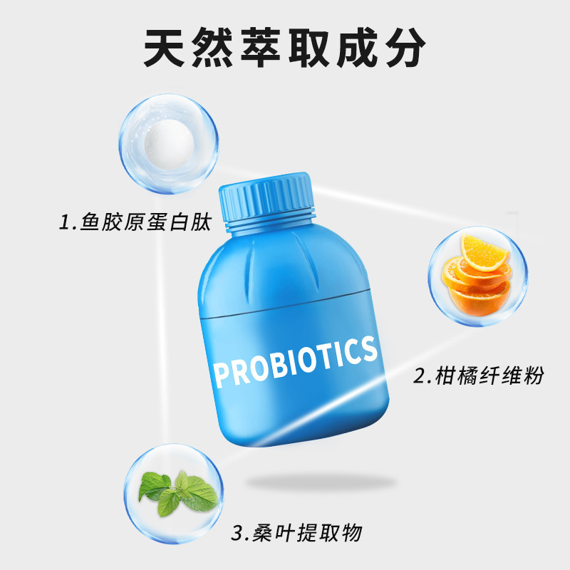 雀蜂B420益生菌特殊膳食肠道复合高活益生菌益生元即食冻干粉批发|undefined