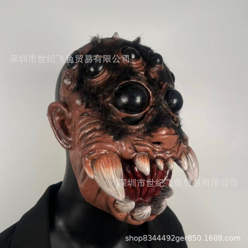Amazonas Spider Demonio Horror Cabeza Cráneo Cráneo Peludo Spider Estación Independiente Transfronteriza Máscara de Halloween