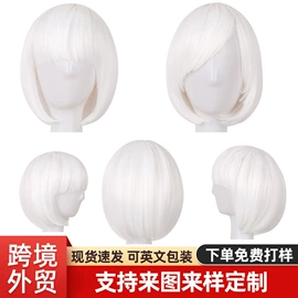 假发短卷发;长直发假发;假发长卷发