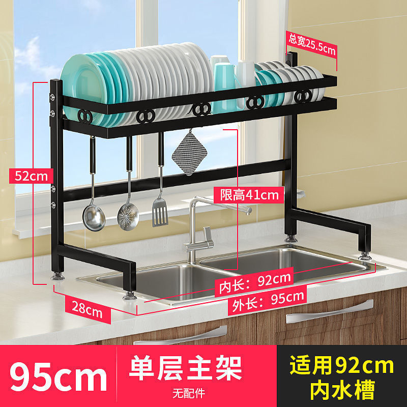 2025年新作 水物ラック 排水ラック 食器収納ラック シンク上ラック 洗濯用|undefined