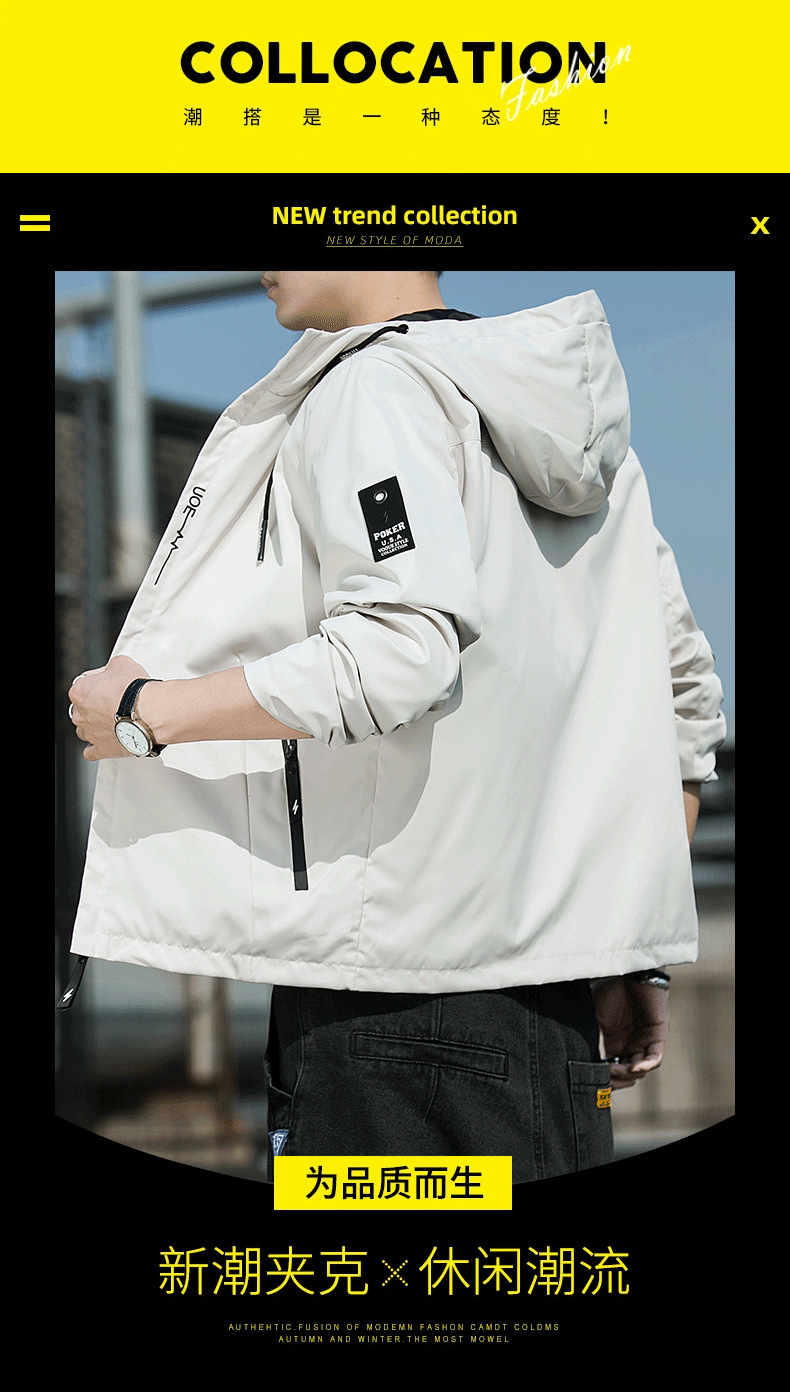 790夹克2_02.png O1CN01xUn5rC1eABsO0eQtF_!!2217685853830-0-cib.jpg?sign=465863_MzU2NjY3NDY2