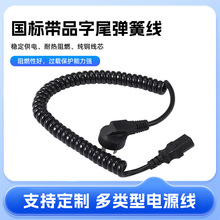 ���l��ɫ��о���ˏ��ɾ���Ʒ��β늾� ���受�ɾ�