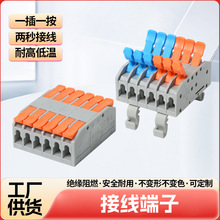 ����ʽ�����B����5.0 500ʽ�Ӿ�����ì܉ʽ�Ӿ����ӏS�����l