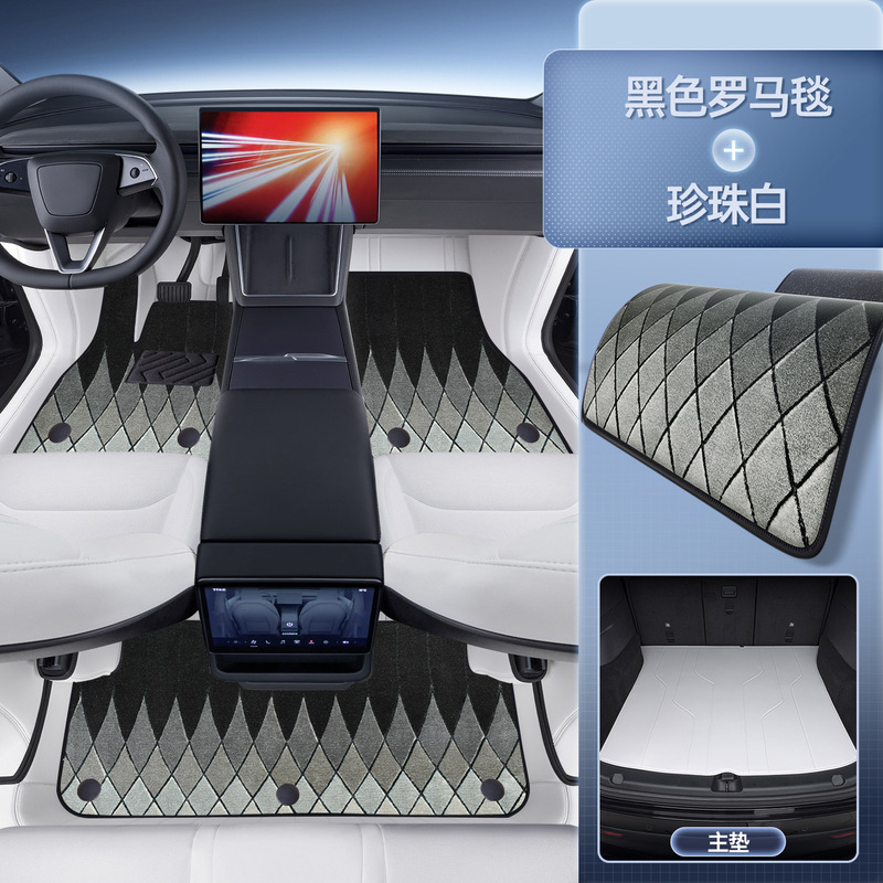 适用于特斯拉脚垫焕新model3y L全包围专用版地垫ModelyL汽车配件|undefined