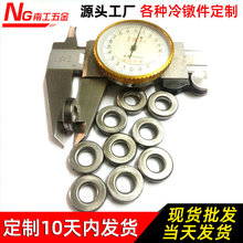 ���a�N�� �๤λ���ֱ�ӳ��� ������ռӹ��aƷ �๤λ���