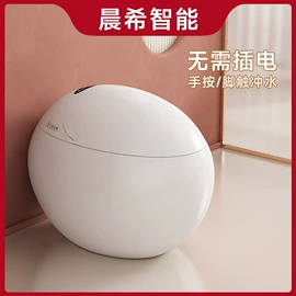 智能马桶;普通马桶