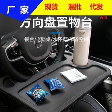 Car fire line battery line pure copper connecting battery cable ignition cable crossing Jianglong clip electric car