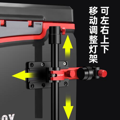 New fishing box accessories corner large object rod turret rack fish guard rack extended folding bait box rack light rack double rod bracket