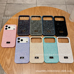 满钻肤感水钻奢华中南亚爆款适用iPhone17 Promax苹果16手机壳15
