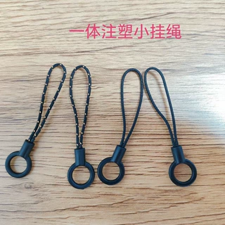现货圆环小挂绳 指环扣diyU盘手机壳绳男女通用飞机扣吊线圆圈吊