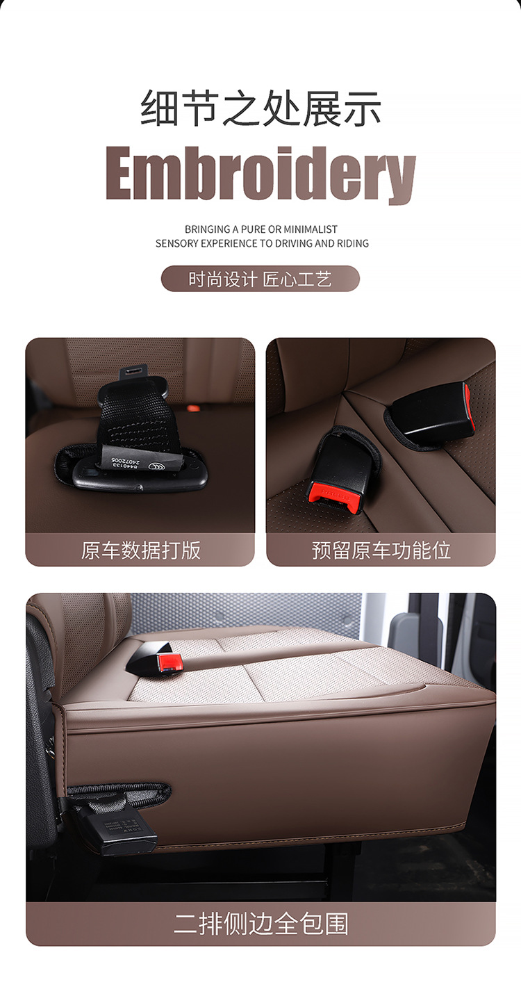 Wuling Yangguang Ev Seat Cover for Cargo Version 2-Seater Passenger Version 6-Seater New Energy Commercial Van Full-Cover Seat Cushion Cover