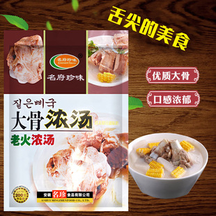 ����؛�������]��������ζ��ǝ✫��908g�{ζ�ϝ�s��ǜ��i�Ǹ�