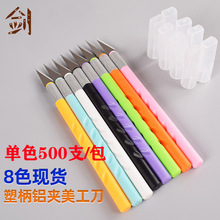 �����ޱߵ��ߵ�̵���װģ���������߼�ֽ���ֻ���Ĥ�̵�������Ƭ