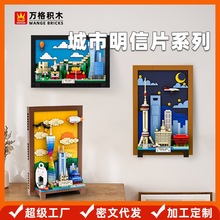 ���С�����������ƴװ��ͯ����6-12���й���ľ���ʳ�������Ƭ