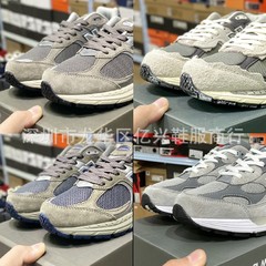 莆田純原nb2002rスポーツシューズクラシック灰元祖灰クラシックモデルカジュアル復古男女おじさん靴