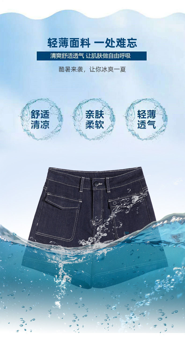 牛仔短裤女夏薄2022年A字高腰宽松显瘦阔腿韩版热裤日系工装中裤详情8