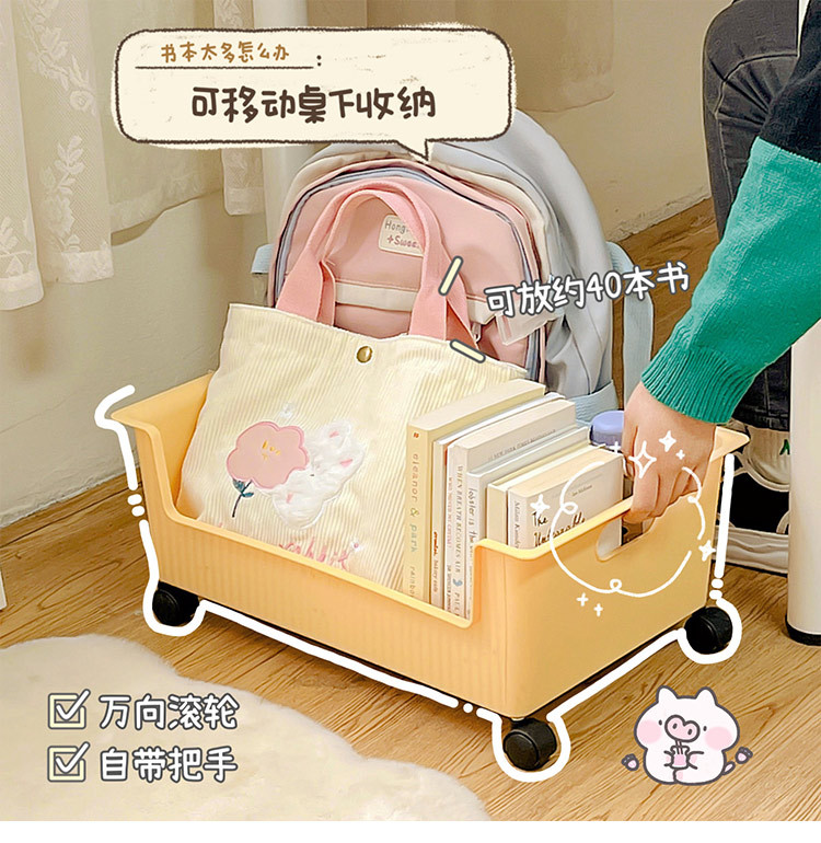 Estudiante libro merienda gabinete de almacenamiento rack de almacenamiento dormitorio Mesa mochila estación polea carro móvil con ruedas