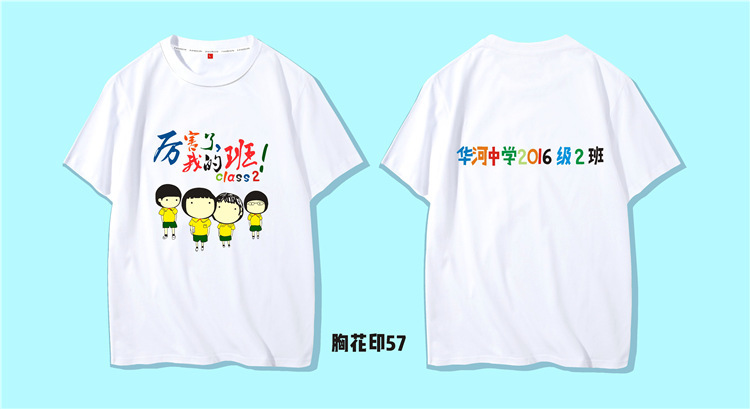 O1CN01c1wQXf1lMjgWIN8k6_!!3767