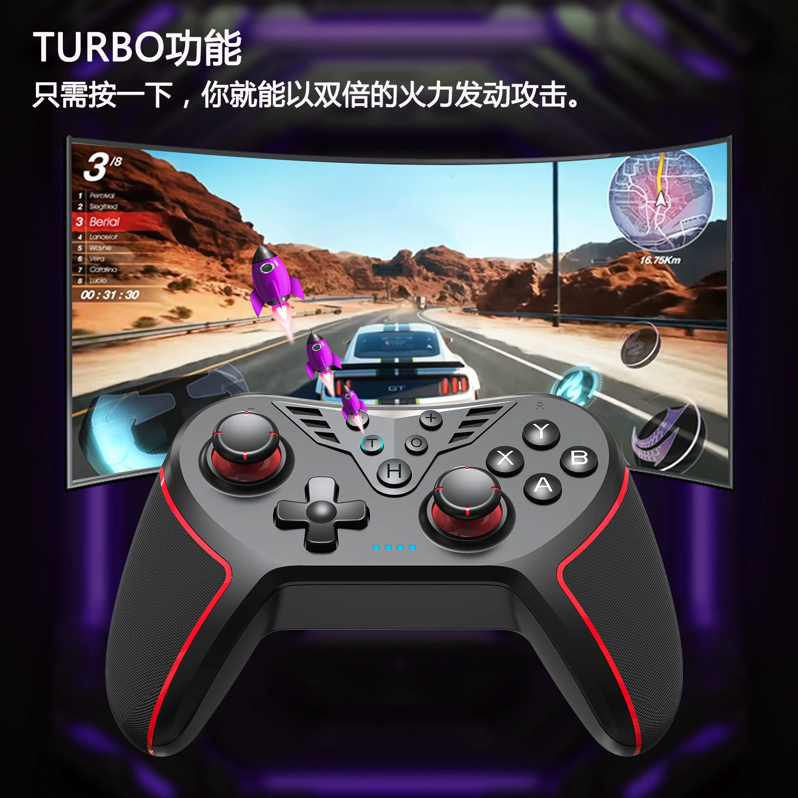 Joystick, handle, wireless mobile phone for programming, 3D, Android, automatic shooting, bluetooth