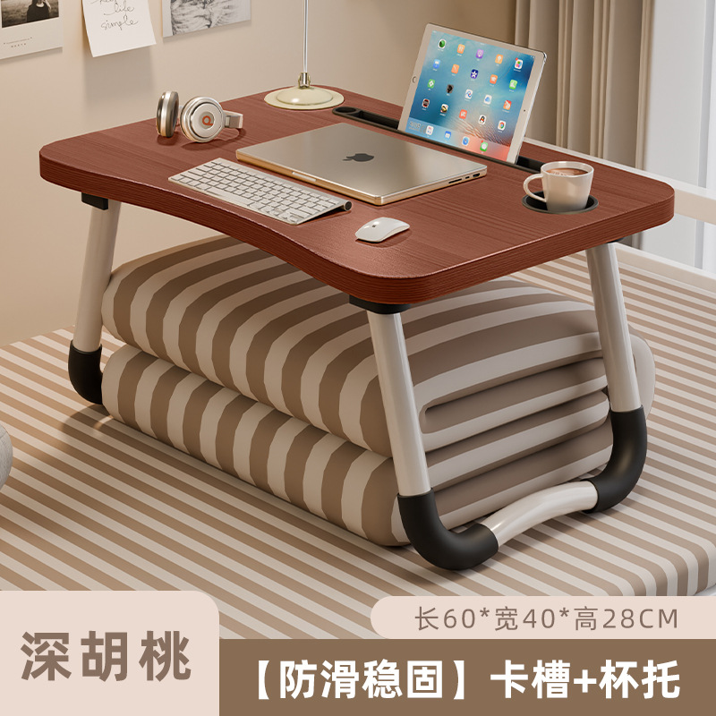 [60*40*28] 다크월넛 곡선형 데스크탑 + 카드슬롯 + 컵홀더