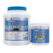 �ձ�HERMETIC�إ����å����a��SSABIGY700  SSABIGY4